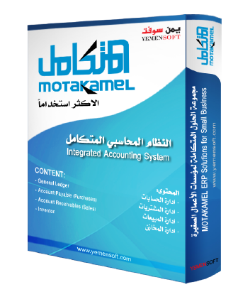 motakamelbox